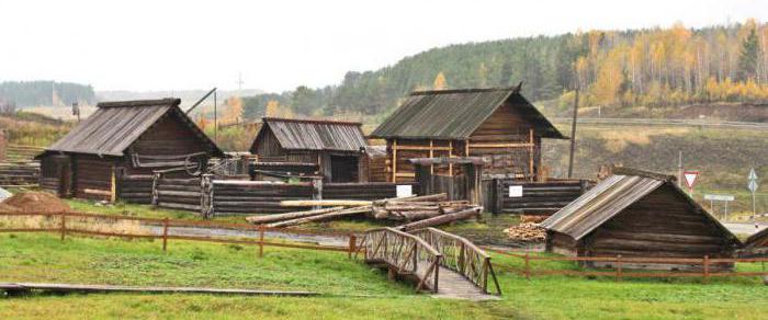 muzej lesene arhitekture