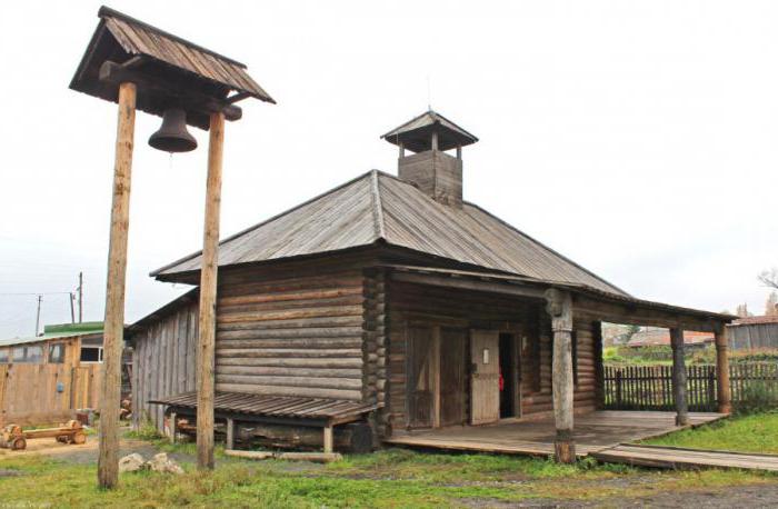 muzej lesene arhitekture