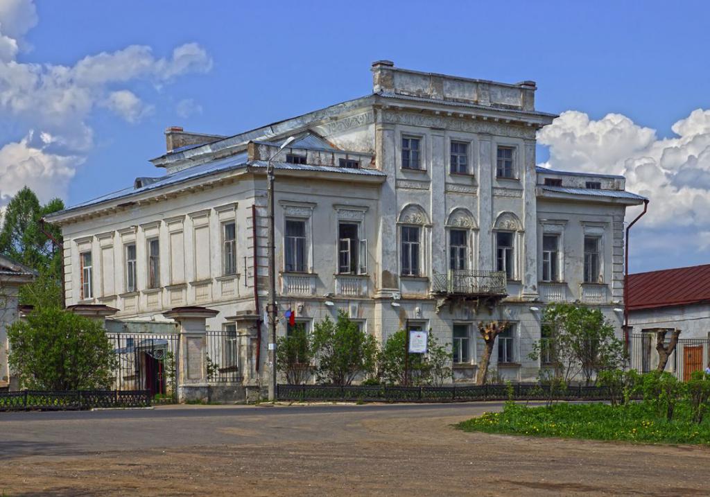 Dvorac Chistov