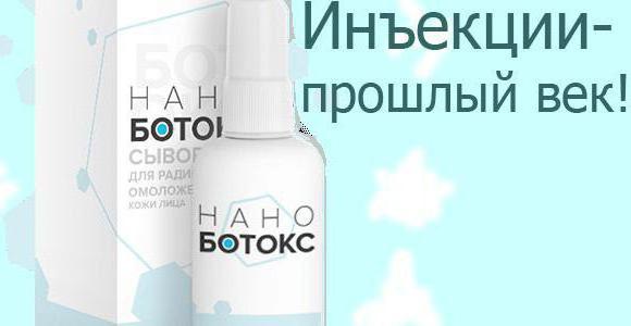 Recenzja nano botox anti wrinkle