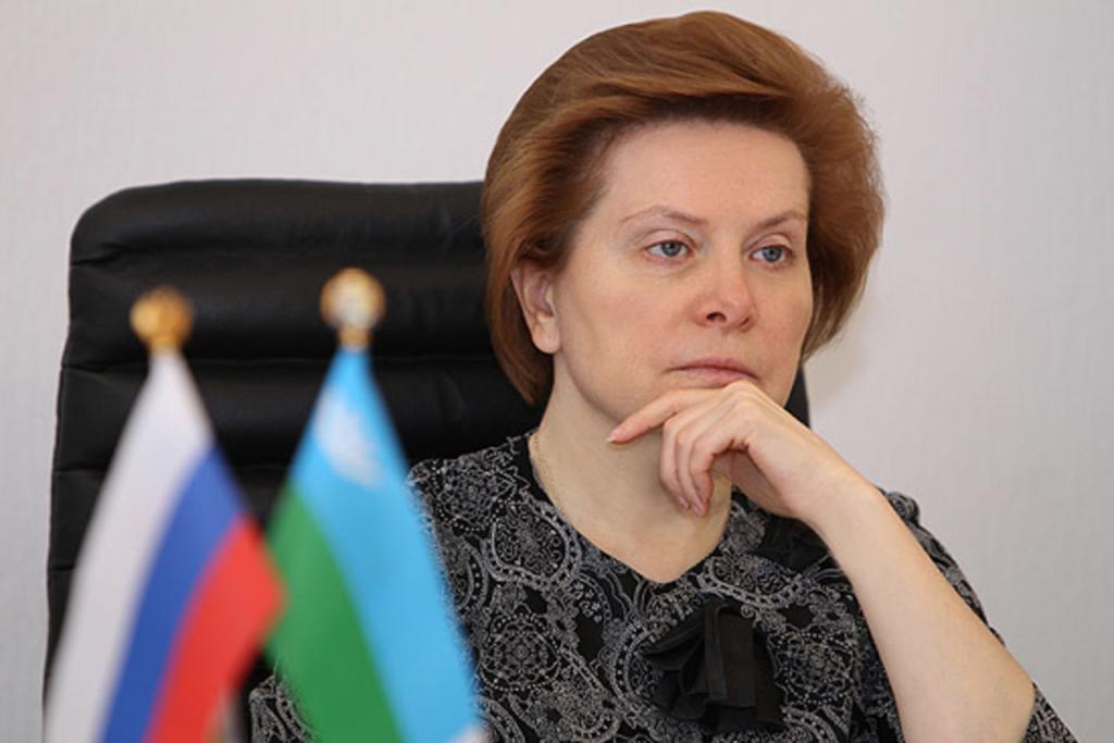 Gubernator Natalia Komarova