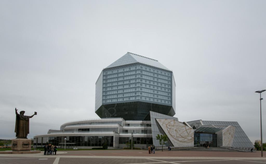 Национална библиотека в Минск