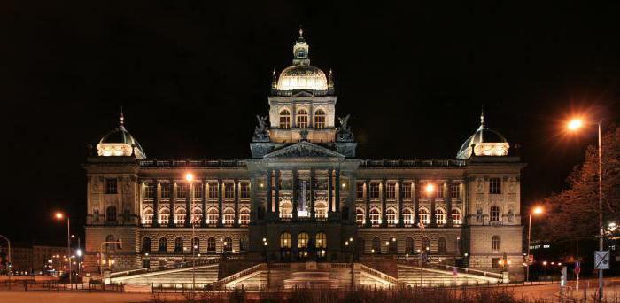 Narodni muzej Praga