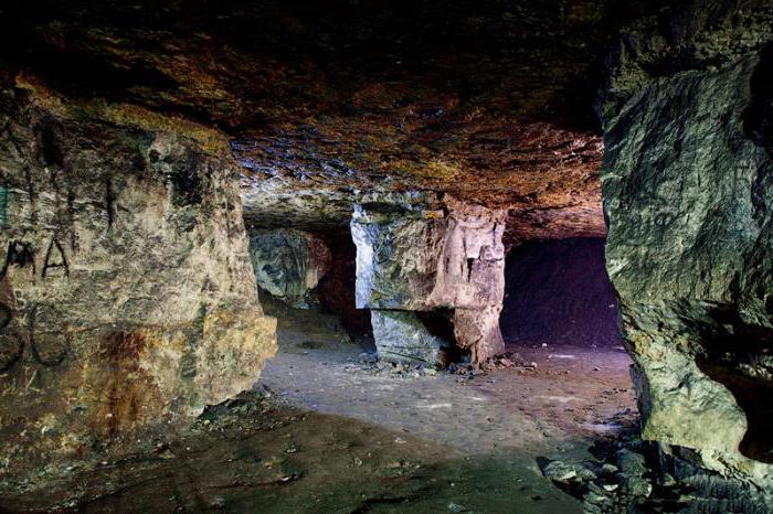 прегледи на пещерата Сиана