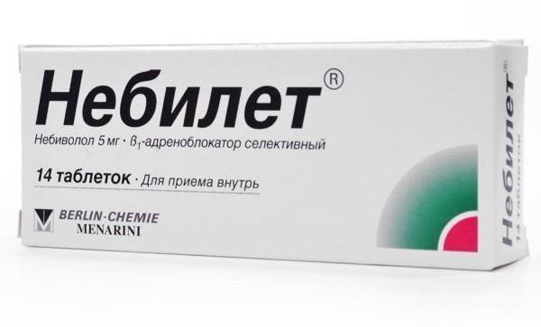 tablete za hipertenziju nebilet)