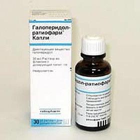 халоперидол ратиопхарм