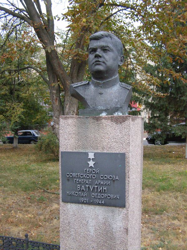 Паметник на Ватутин