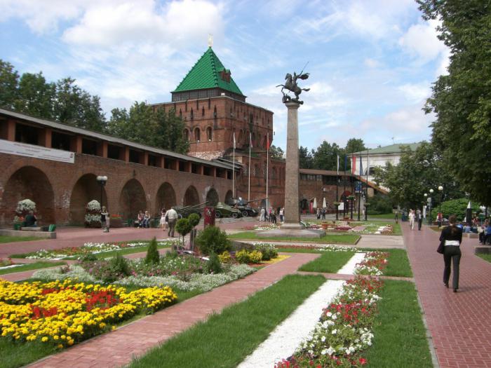 stazione della metropolitana di Nizhny Novgorod