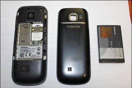 batteria Nokia 2700