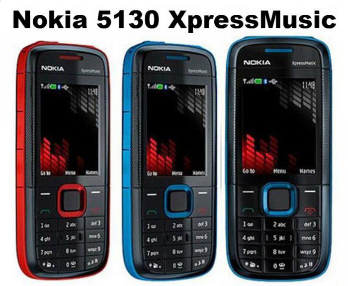 Nokia 5130 фърмуер