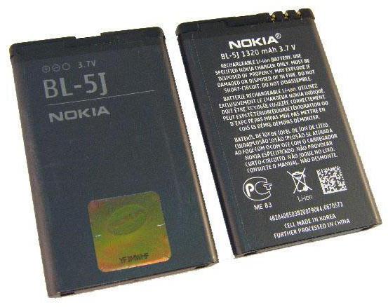 5228 značajka fotografije Nokia
