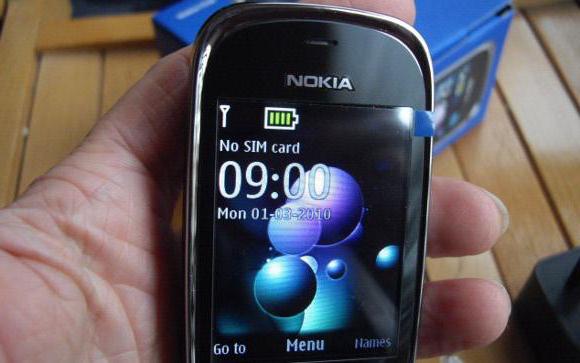 Kódy Nokia 7230