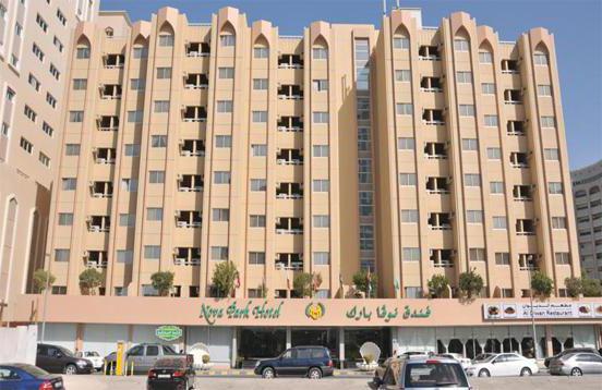 nova park hotel 3 opinie Sharjah