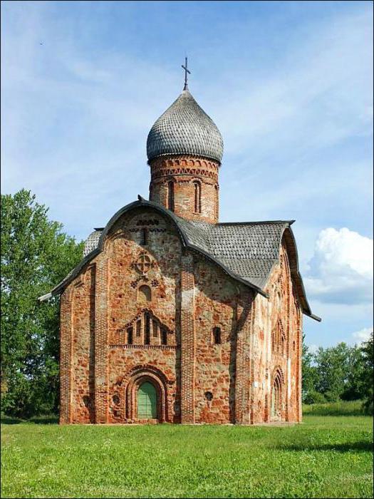 Novgorod Rusija arhitektura