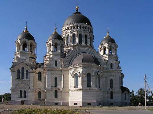 Fotografija za katedrala u Novocherkassk