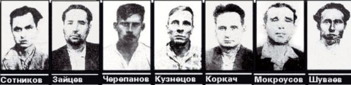 Новоцхеркасска трагедија Новоцхеркасск 1962