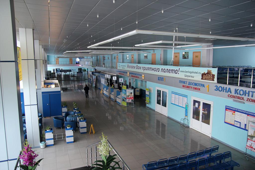 Zračna luka Novokuznetsk (Spichenkovo)