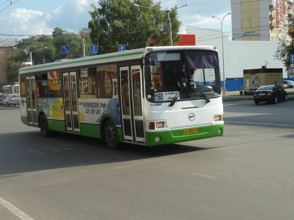Novokuznetsk Transport