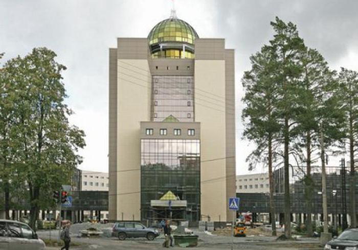 Новосибирски хуманитарни институт