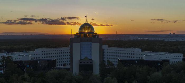 Novosibirské univerzity