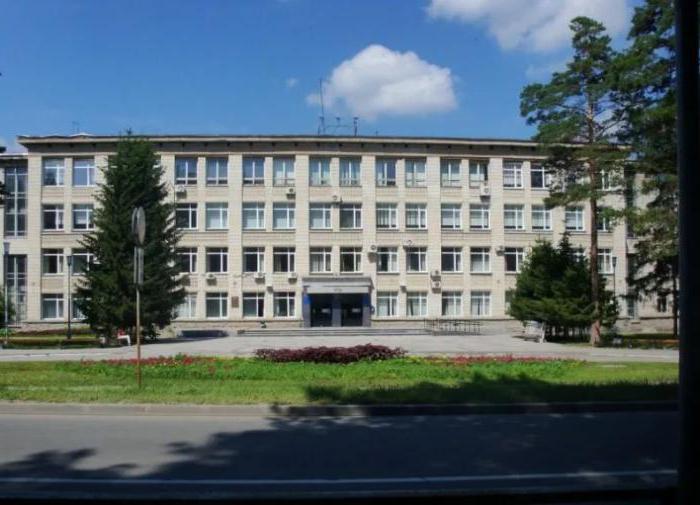Novosibirsk State Agrarian University