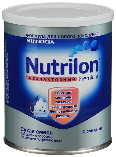 nutrilon bez laktoze recenzije