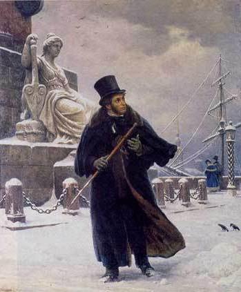 Liberty Pushkin žanr
