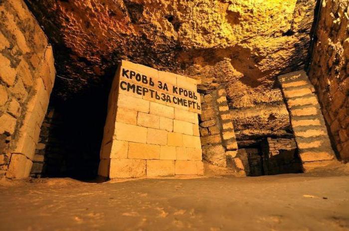 Odessa katakombe