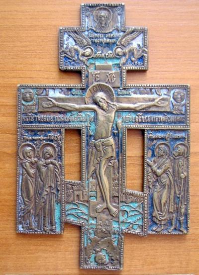 Stari vjerski križ