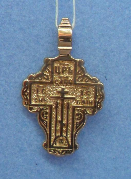 Starší věřící pravoslavný kříž