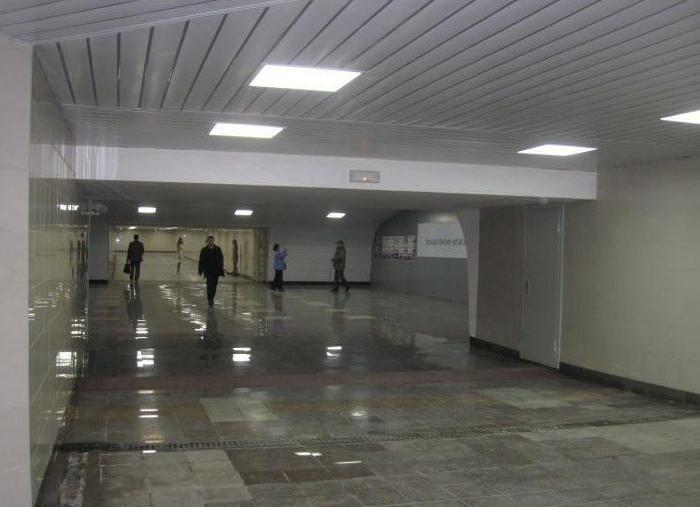 co je metro Omsk