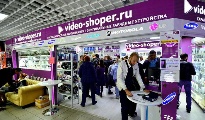 telefoni video shoper ru