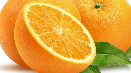 Calorie arancioni