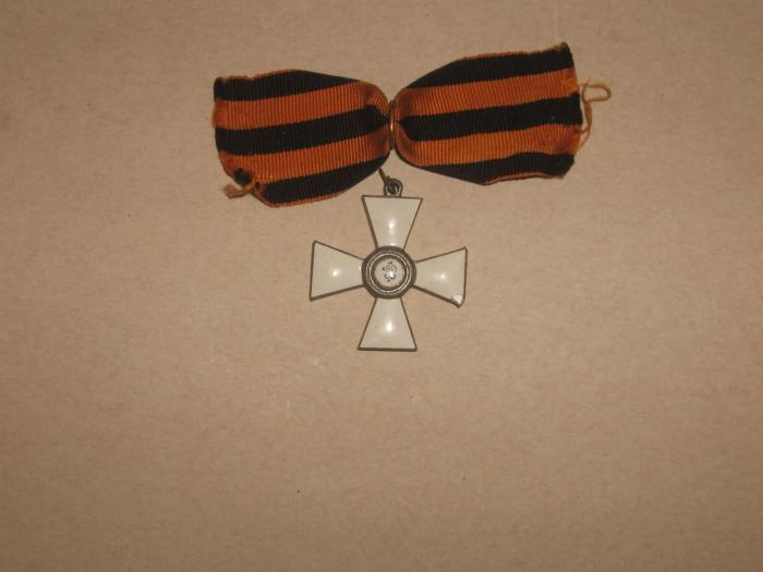 Военен орден на Св. Георги