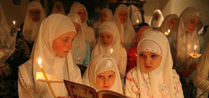 Scuole della domenica ortodossa per bambini