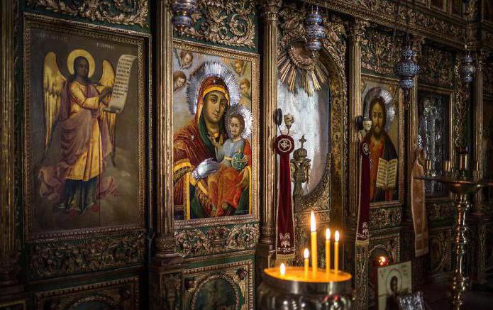 Dzień prawosławny