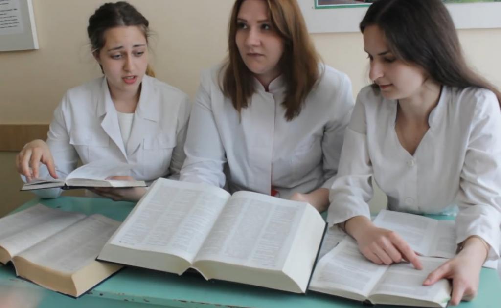 Studentská zpětná vazba o Oryol Medical Institute