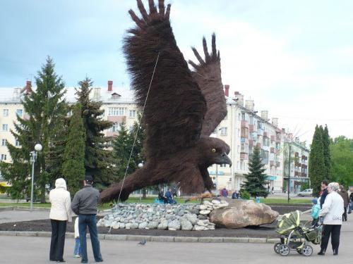 fotografije s opisom eagle znamenitosti