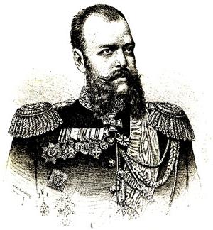 Alexander Tretji