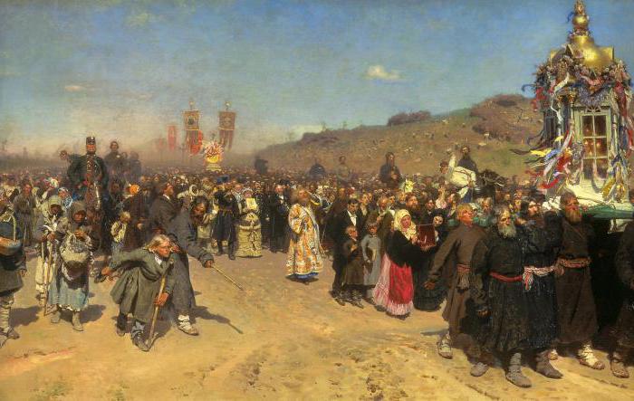 obraz procesji w prowincji Kursk