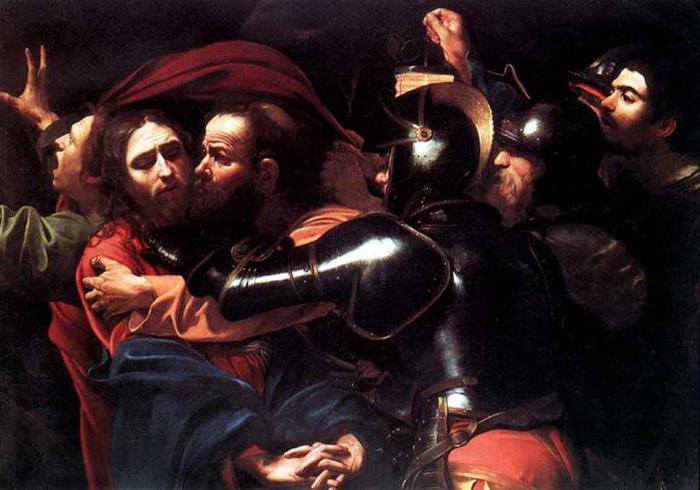Caravaggio Michelangelo Merisi