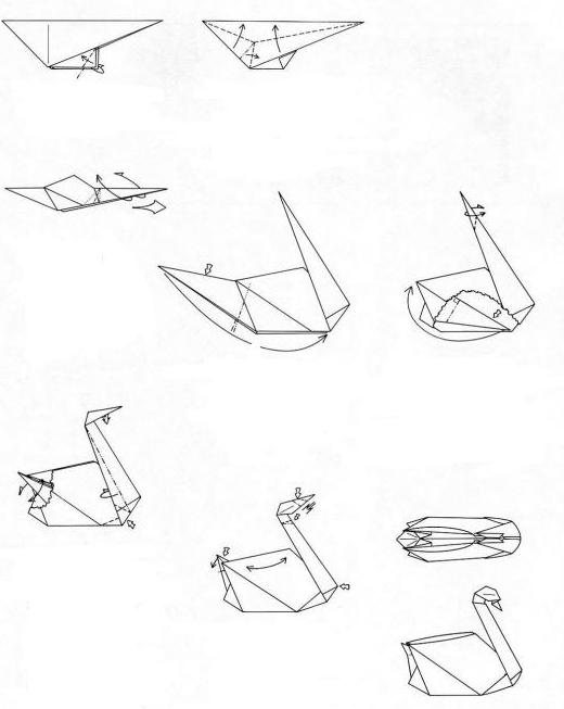 хартия оригами лебед