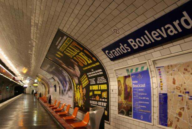 метро Париж