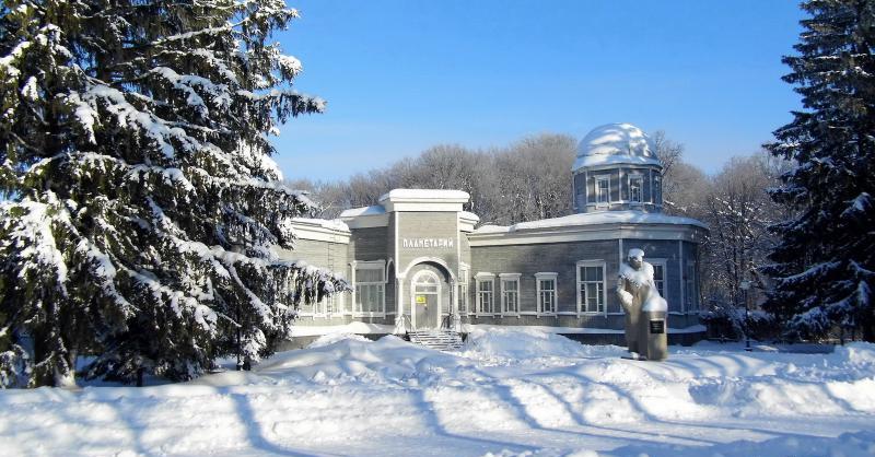 Planetarium w parku Belinsky