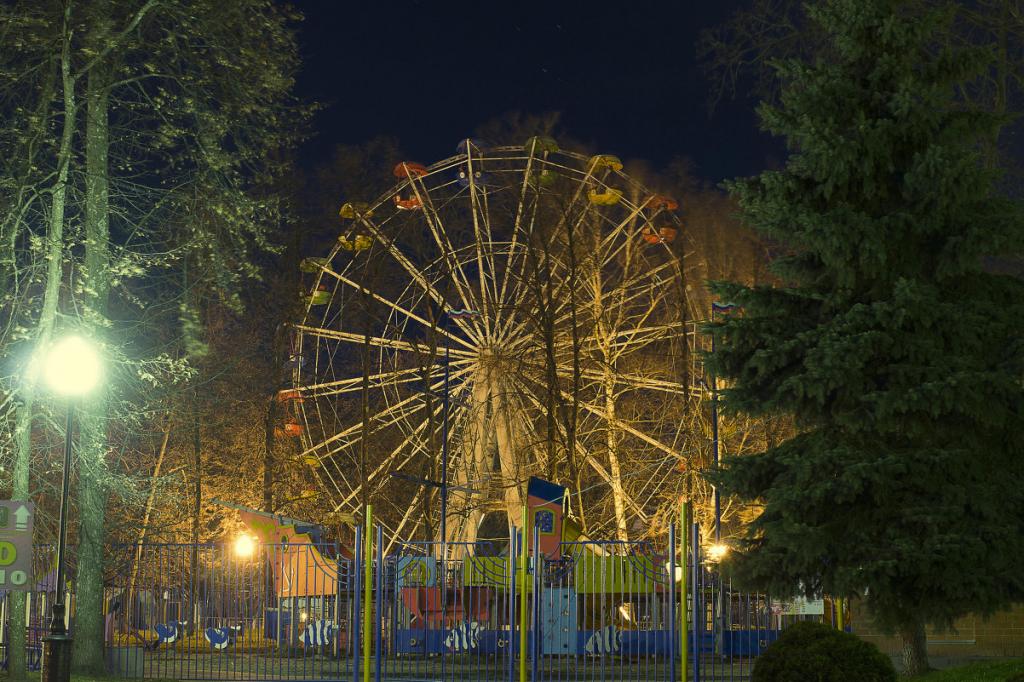 Park u večernjim satima