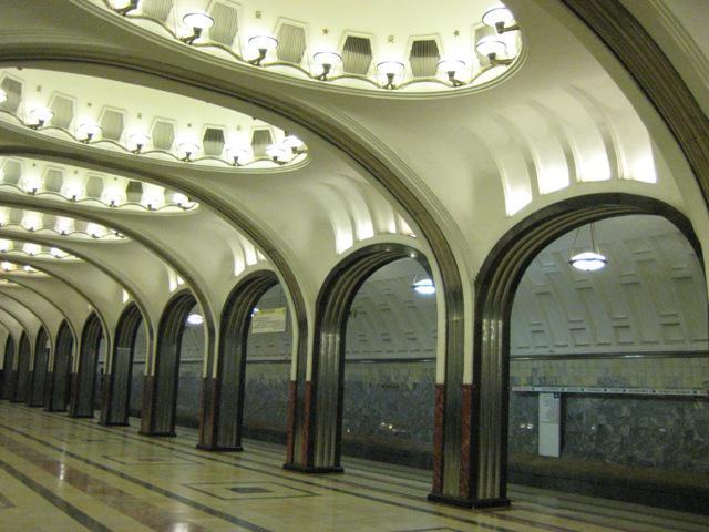 Park Kultury (Metro)