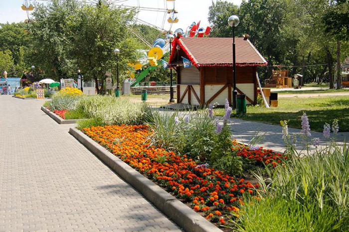 адреса на парка на името на Юрий Гагарин Самара