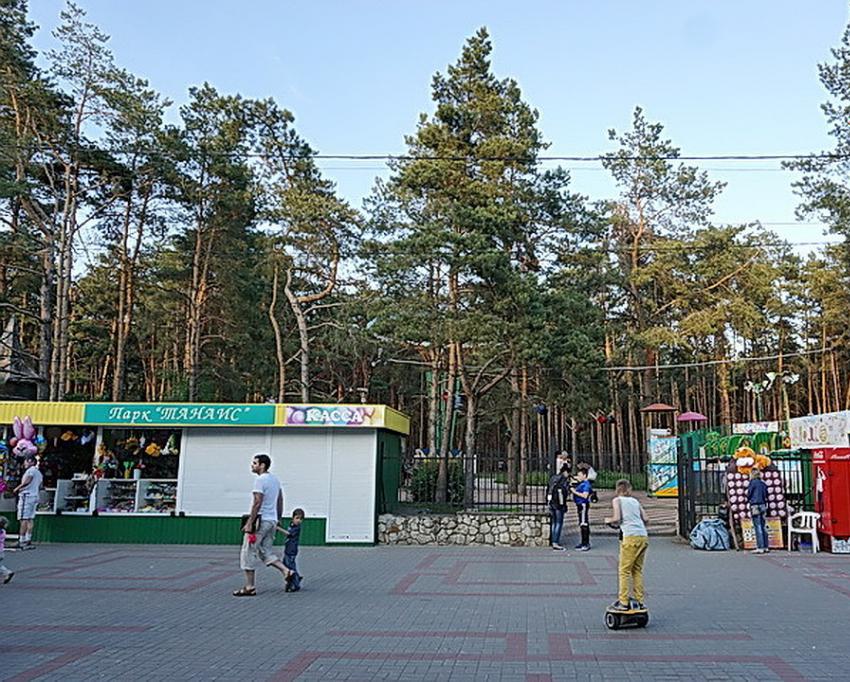 Voronezh Park Tanais