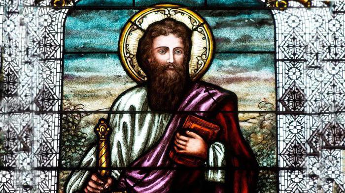 Den svatého Pavla v ortodoxních