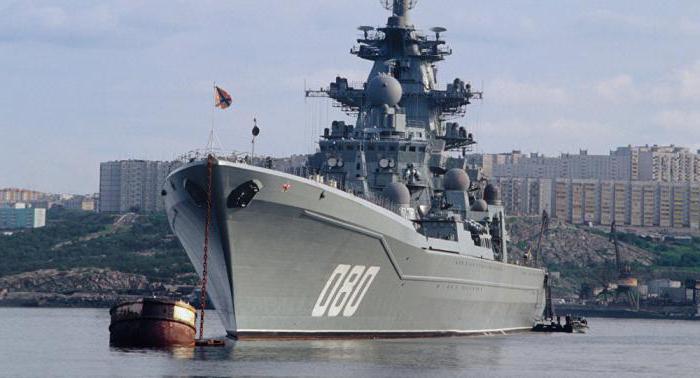 Admirał Nakhimov zdjęcie